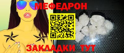 твердый Ликино-Дулёво