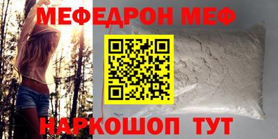 твердый Ликино-Дулёво