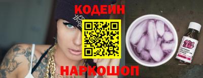 твердый Ликино-Дулёво