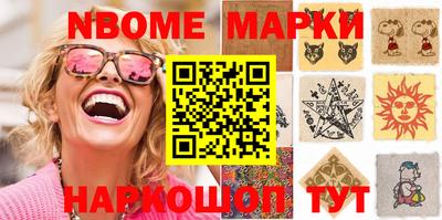 кокаин VHQ Ливны