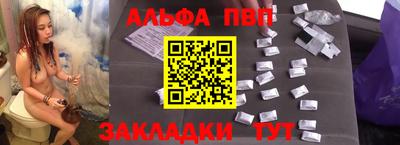 твердый Ликино-Дулёво