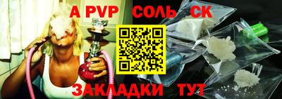 твердый Ликино-Дулёво