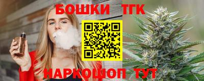твердый Ликино-Дулёво
