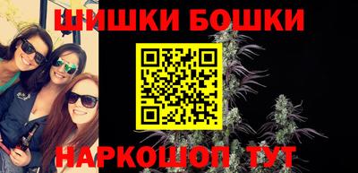 кокаин VHQ Ливны