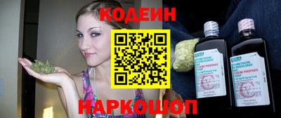 твердый Ликино-Дулёво