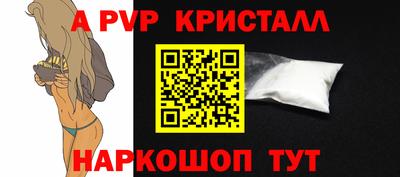 твердый Ликино-Дулёво