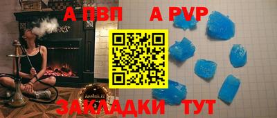 твердый Ликино-Дулёво