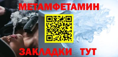 твердый Ликино-Дулёво