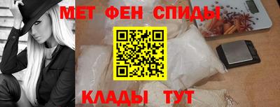 шишки Лесосибирск