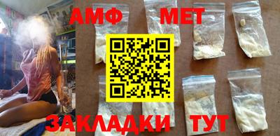 кокаин VHQ Ливны