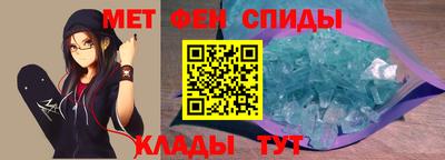 кокаин VHQ Ливны