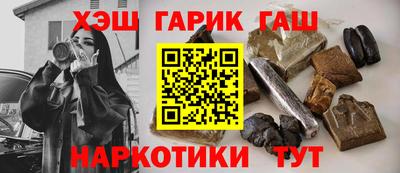 твердый Ликино-Дулёво